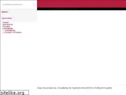 Sites similar to woodpeckershop.gr