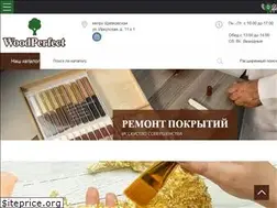 Sites similar to woodperfect.ru