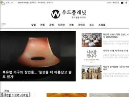 Sites similar to woodplanet.co.kr