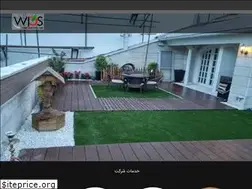 Sites similar to woodplastsarv.com