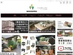 Sites similar to woodpro21.com