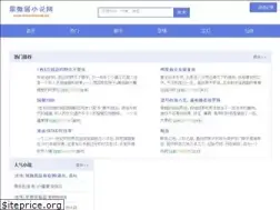 Sites similar to woodrenewal.net