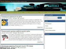 Sites similar to woodrex.ru