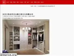 Sites similar to woodrollerski.com