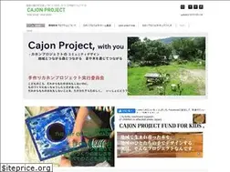 Sites similar to woods-kids.jp