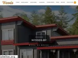 Sites similar to woods.by