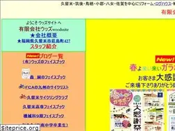 Sites similar to woodssite.net