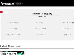 Sites similar to woodstock-racing.com