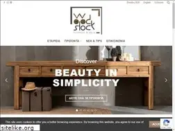 Sites similar to woodstock.gr