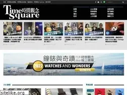 Sites similar to woodstone-online.com