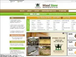 Sites similar to woodstone.kr