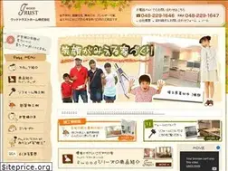 Sites similar to woodtrust.co.jp