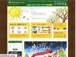 Sites similar to woodwarlock.jp