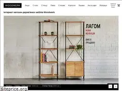 Sites similar to woodwerk.com