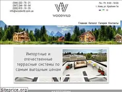 Sites similar to woodwild.com.ua