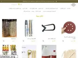 Sites similar to woodwork-arts.com