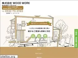 Sites similar to woodwork0705.co.jp