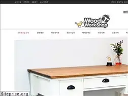 Sites similar to woodworkshop.co.kr