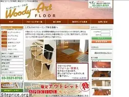 Sites similar to woody-art-floor.com