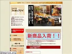 Sites similar to woody-fiorefujii.com