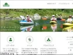 Sites similar to woody-jp.com