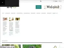 Sites similar to woody-katoh.com