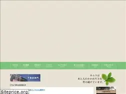 Sites similar to woody-kimura.co.jp