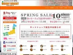Sites similar to woody-rbt.co.jp