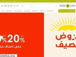 Sites similar to woody.com.sa