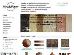 Sites similar to woodyfunny.ru