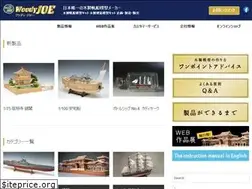 Sites similar to woodyjoe.com