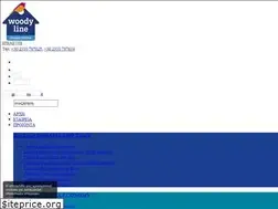 Sites similar to woodyline.gr