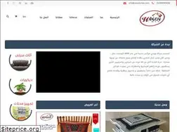 Sites similar to woodymex.com