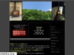 Sites similar to woodyplan.net