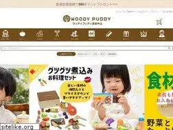 Sites similar to woodypuddy.com
