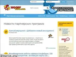 Sites similar to woodytools.com