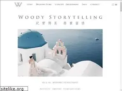 Sites similar to woodywoo.com