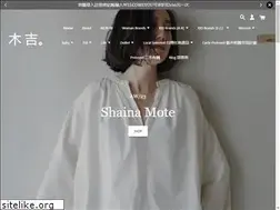 Sites similar to woodywooday.com