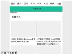 Sites similar to woofboxpanama.com