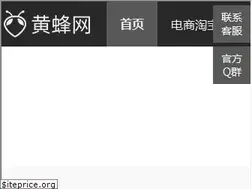 Sites similar to woofeng.cn