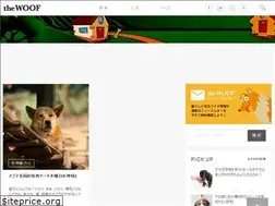 Sites similar to woofoo.jp