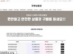 Sites similar to wooh.co.kr