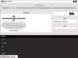 Sites similar to wooicon.com