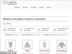 Sites similar to wool-ptk.com