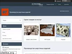 Sites similar to wool-textile.com.ua