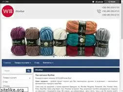 Sites similar to woolbar.com