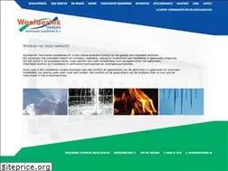 Sites similar to woolderink.nl