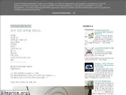 Sites similar to wooldwar.blogspot.com