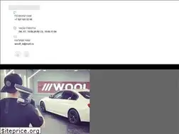 Sites similar to woolfpro.ru