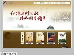 Sites similar to woolin.com.tw